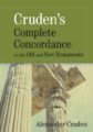 Cruden's Concordance (WIP) Dct