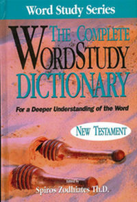 Wuest Dictionary